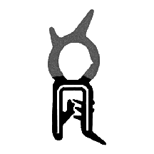 Tim Seal,Trim Seals,EPDM, ,
,Dual Extrusion,Steel Reinforced