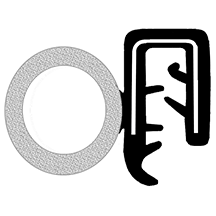 Trim Seal-Trim Seals,EPDM,Dual Extrusion,Steel Reinforced,8009