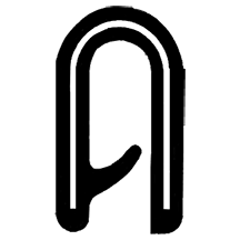 Trim Seal-Trim Seals,EdgeTrim ,PVC Coated ,Steel Reinforced,8025